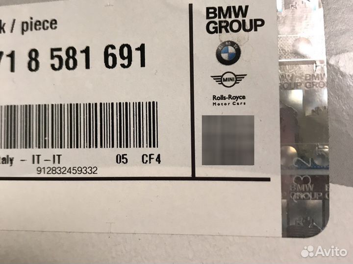 Новый оригинальный воздушный фильтр BMW