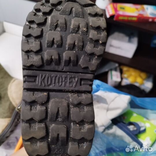 Детская одежда