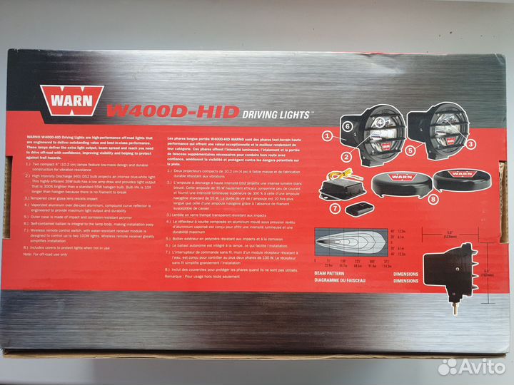 Фары дополнительные Warn W400D-HID 82400