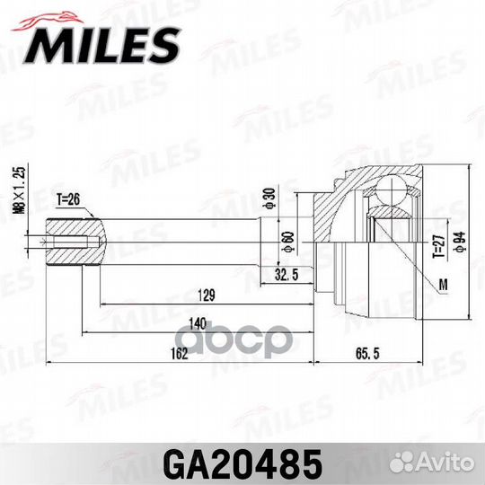 Шрус наружный GA20485 Miles
