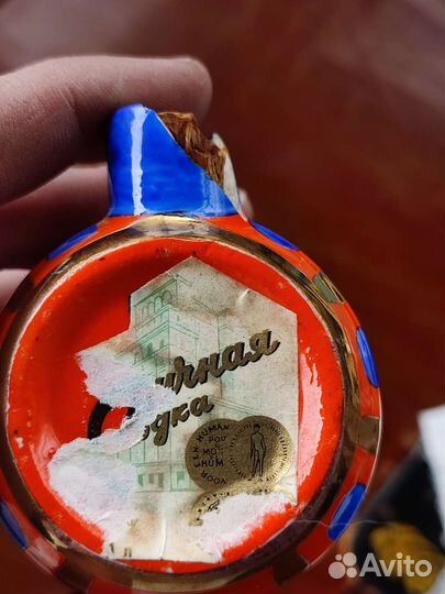 Винтаж: Штоф, бочонок Russian Vodka млвз Дулево