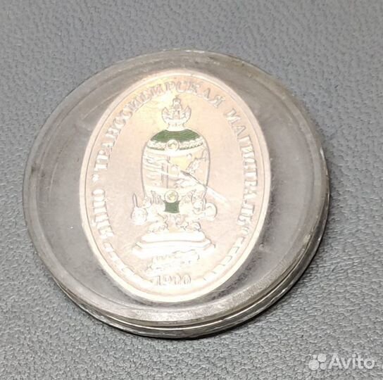 Императорская коллекция Фаберже яйцо серебро