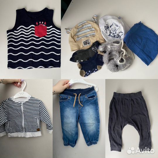 Детские вещи на мальчика от 74 до 92