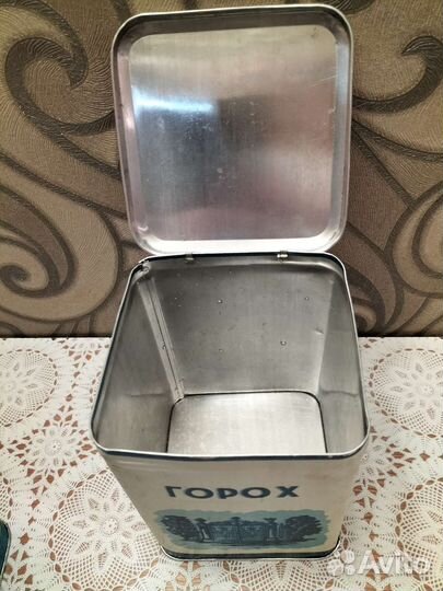 Банки СССР 50- 60 годов