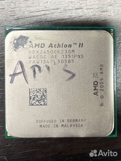 Athlon 245 am3