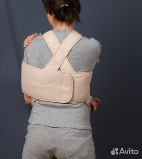 Фиксатор верхней конечности fosta