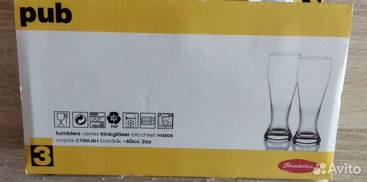 Новые рюмки