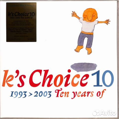 Ks Choice - 10 (1993-2003 ten years of)