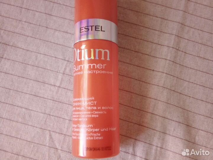 Estel. Для волос.С/ защита. Новое
