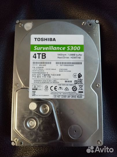 Жесткий диск 500gb, 1Tb, 1,5 Tb, 4Tb