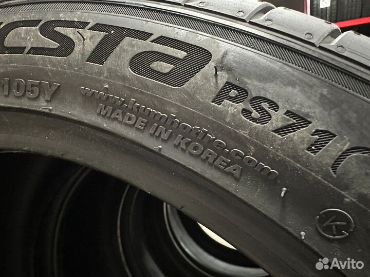 Kumho Ecsta PS71 SUV 265/40 R21 и 295/35 R21