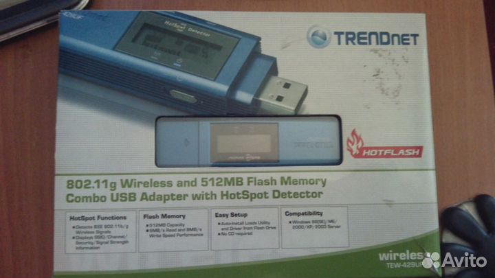 Уникальный 3в1 Адаптер детектор WiFi флешнакопител