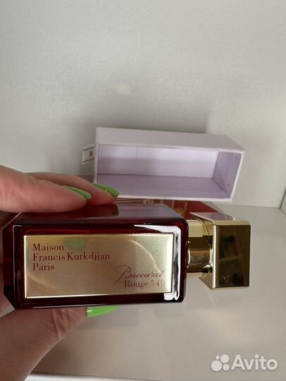 Maison francis kurkdjian 35ml