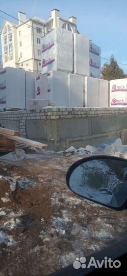 Строитель каменщик Кровельщик