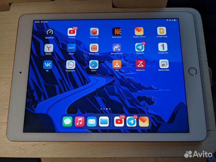 Планшет Apple iPad (2018) 32Gb Wi-Fi золотистый