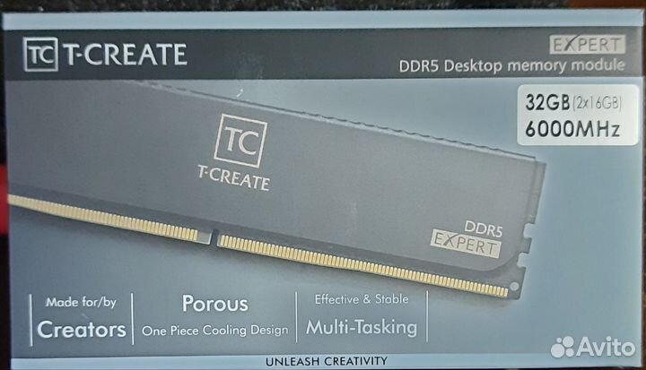 Оперативная память DDR 5 32 gb