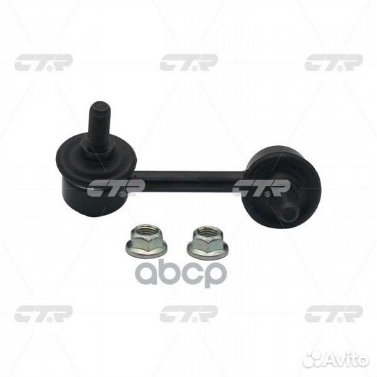 Тяга стабилизатора nissan teana I J31