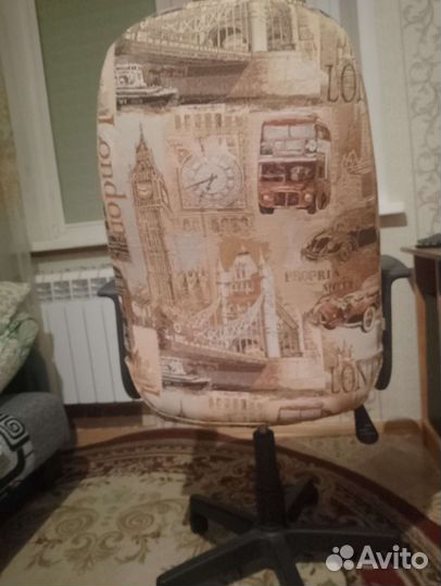 Компьютерное кресло бу