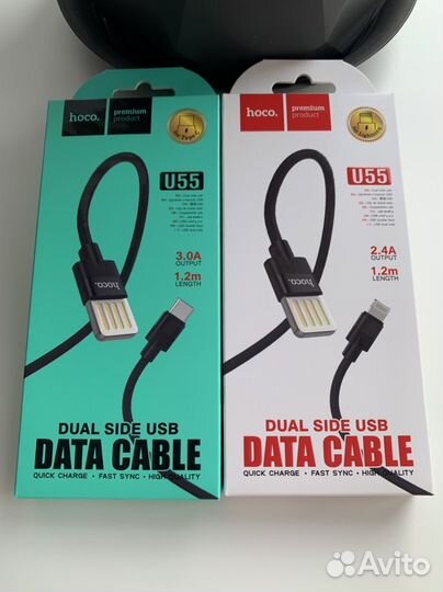 Кабель и адаптер для зарядки