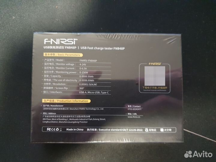 USB тестер Fnirsi FNB48P