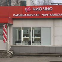 Готовый бизнес с гарантией окупаемости, Мончегорск