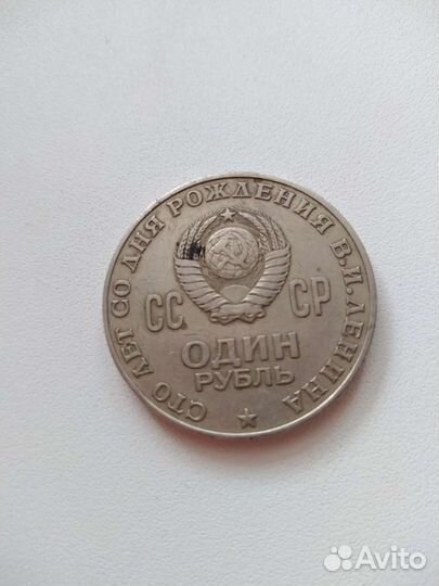 Коллекционирование