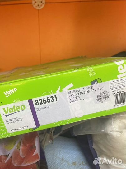 Корзина сцепления Valeo DWC-20