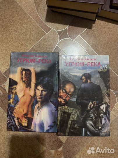 Книги раритетные