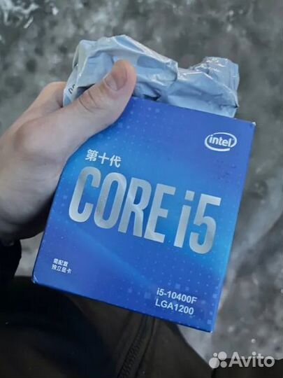 Процессор Intel Core i5-10400F BOX