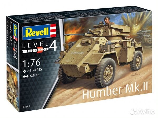 Сборная модель автомобиля Revell 03289