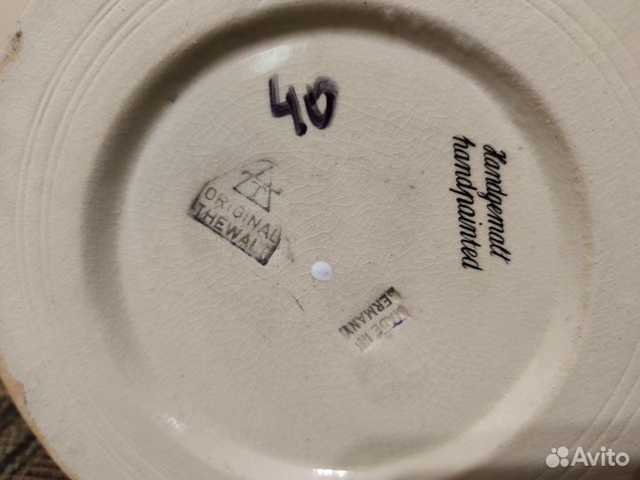 Пивная кружка с крышкой коллекционная Германия