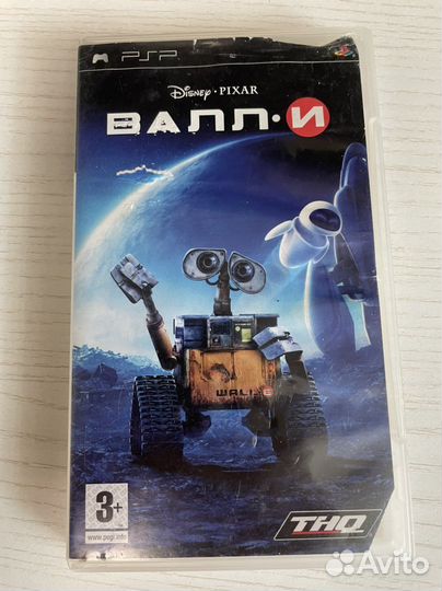 Диски для PSP sony