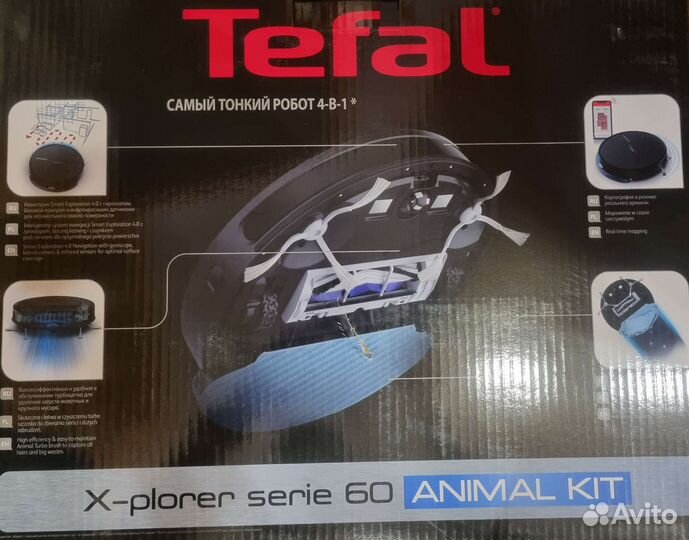Робот пылесос Tefal serie 60
