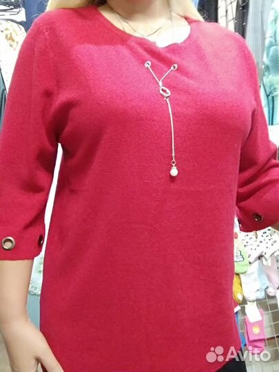 Джемпер женский новый 50, 52, 54