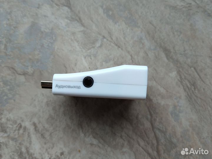 Переходник с hdmi на vga