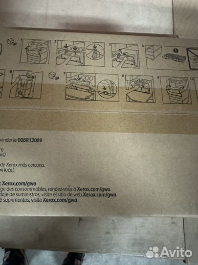 Waste Toner Container WorkCentre 7120, 008R13089