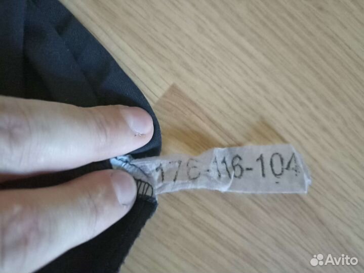 Полицейская форма