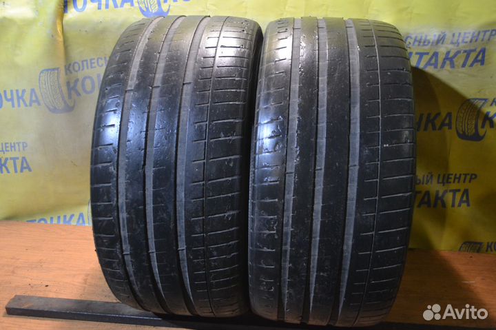 Vredestein Ultrac Vorti 295/35 R21