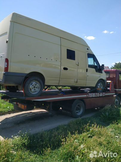 Эвакуатор Симферополь