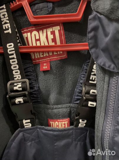 Демисезонный Ticket костюм (104-110)