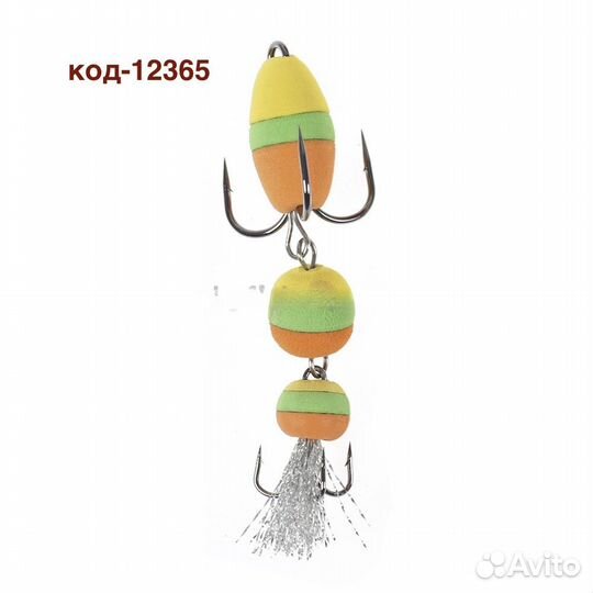 Мандула DL0006 7 см