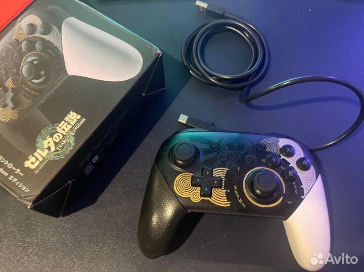 Nintendo pro controller zelda