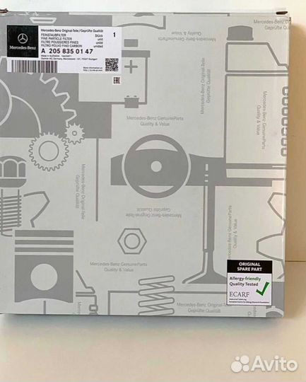 Салонный фильтр Mercedes А2058350147