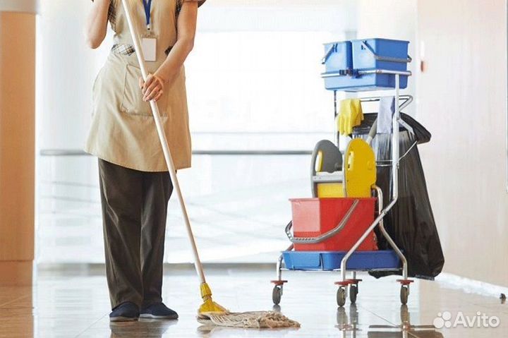 Уборщик