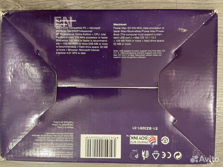 Диктофон olympus DS-2300