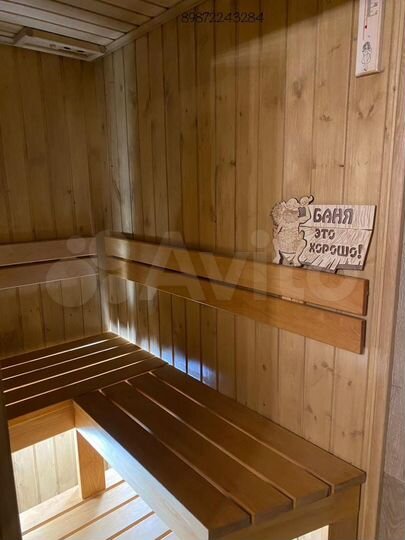 2-к. квартира, 40 м², 1/6 эт.