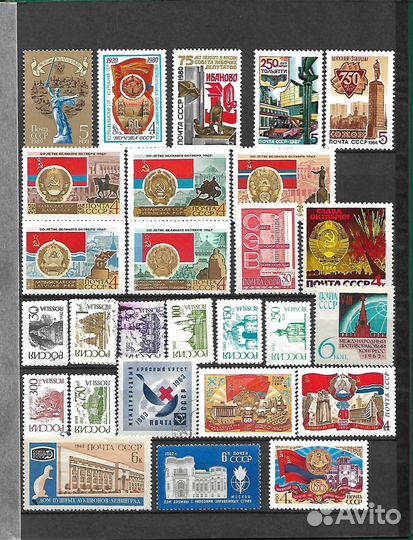 Марки ссср/Россия. Часть 2. Личности и др