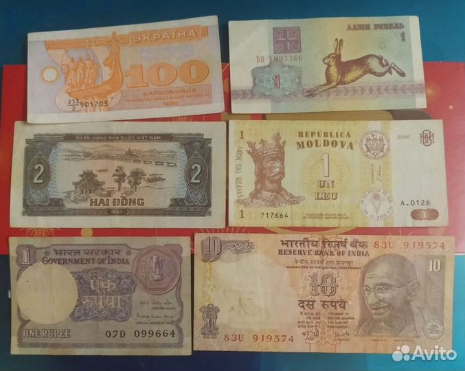 Банкноты разных стран