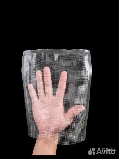 Вакуумные пакеты рифленые от 10шт