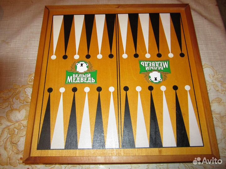 Набор настольных Игр (Нарды,шахматы,домино,карты)